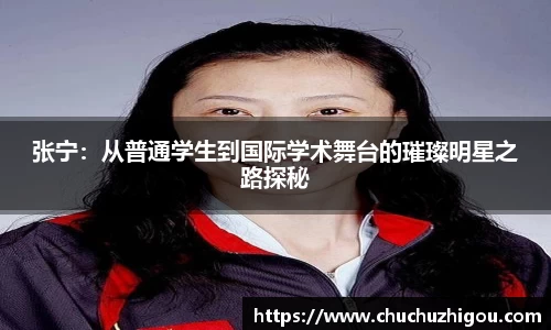 oety欧亿体育平台