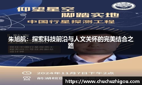 oety欧亿体育