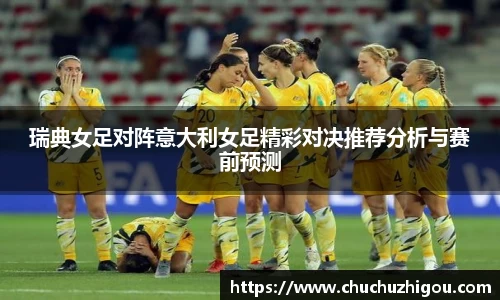oety欧亿体育官网