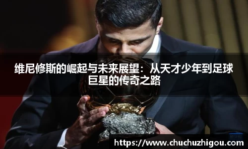 oety欧亿体育官网