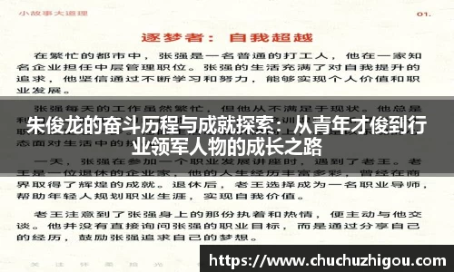 oety欧亿体育平台