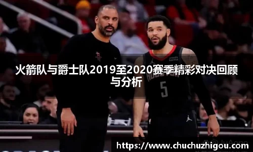 oety欧亿体育官网