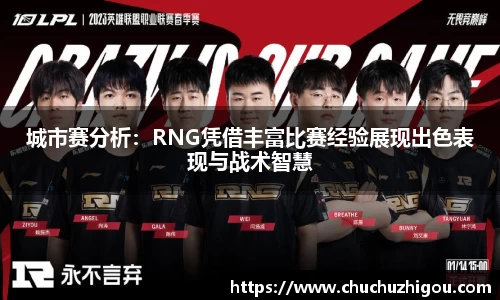 oety欧亿体育官网