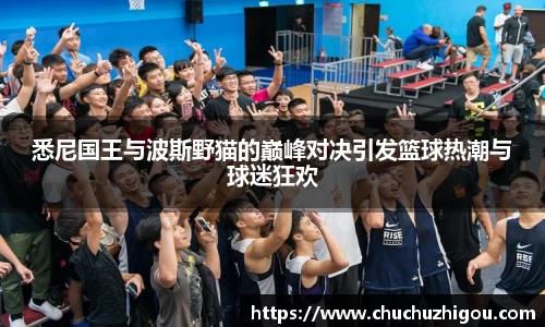 oety欧亿体育平台