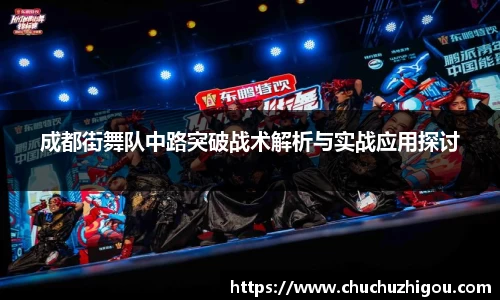 oety欧亿体育官网
