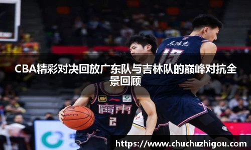 oety欧亿体育官网