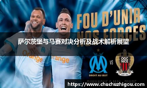 oety欧亿体育官网